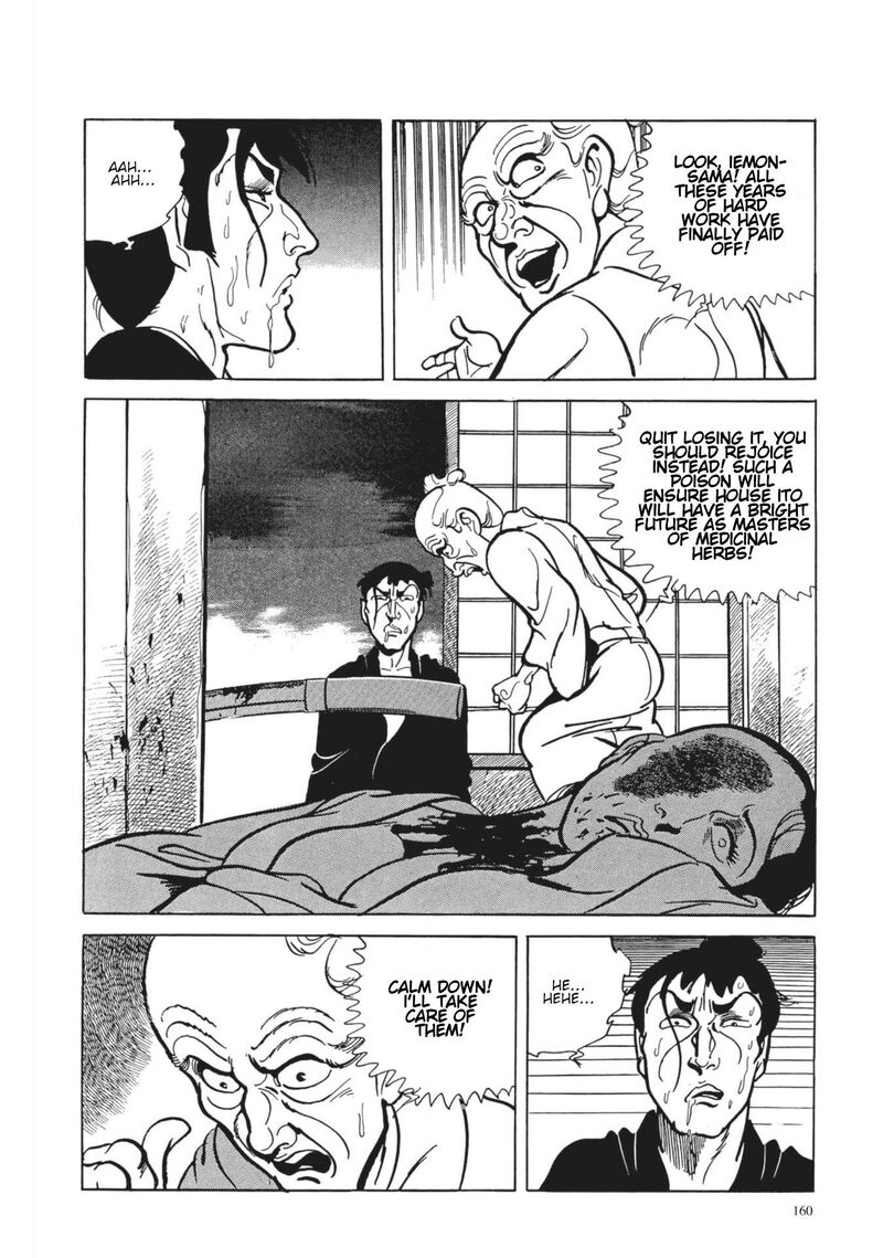Tsugaru Sangenka Onryou Juusanya 7 19