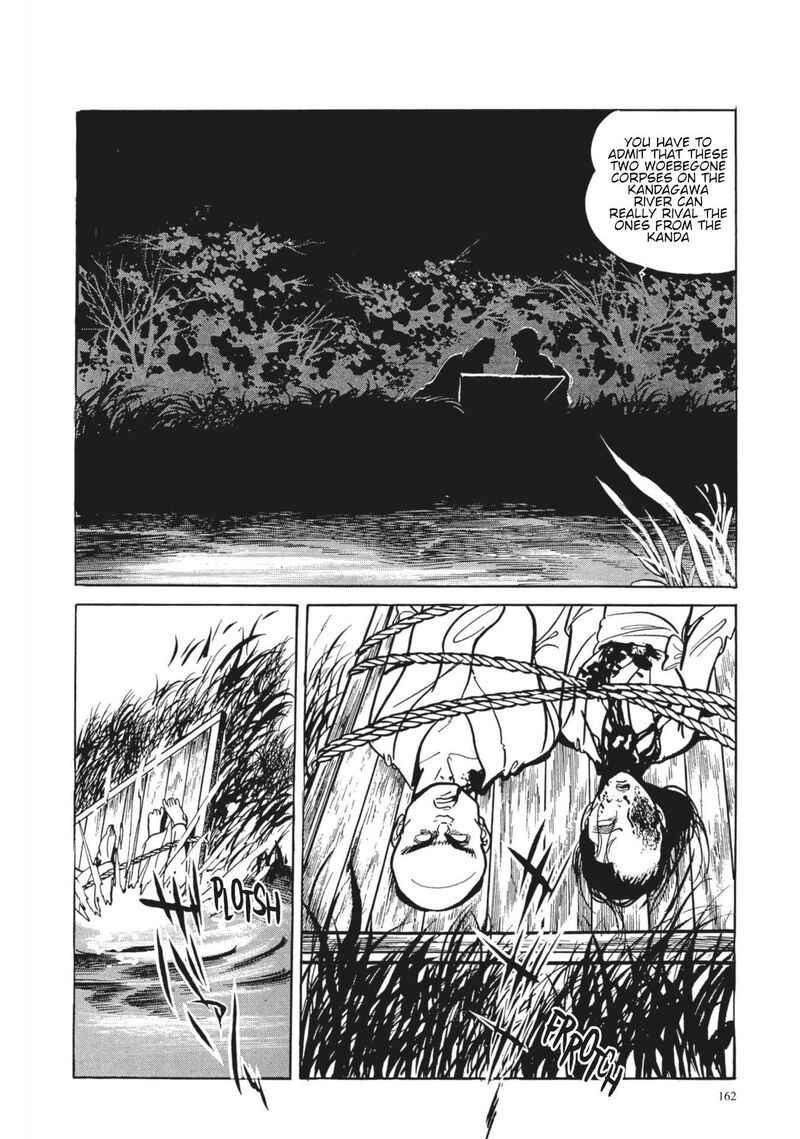 Tsugaru Sangenka Onryou Juusanya 7 21