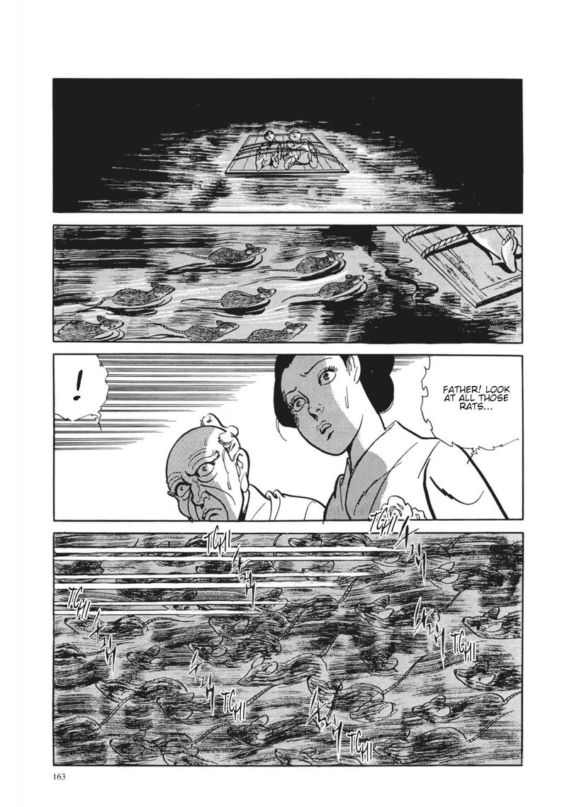 Tsugaru Sangenka Onryou Juusanya 7 22
