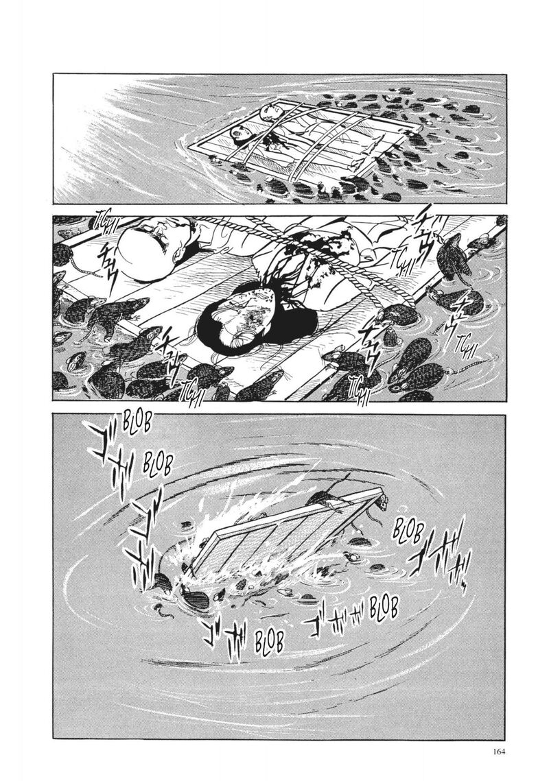 Tsugaru Sangenka Onryou Juusanya 7 23
