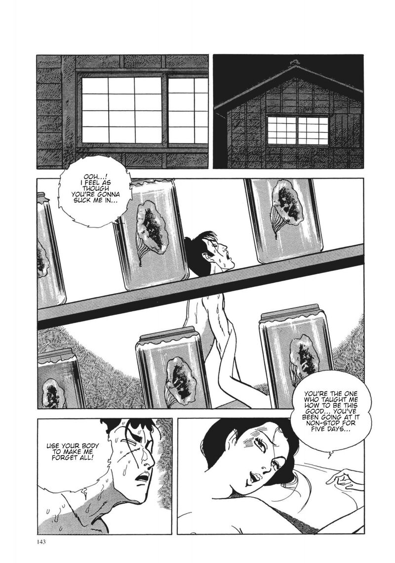 Tsugaru Sangenka Onryou Juusanya 7 3