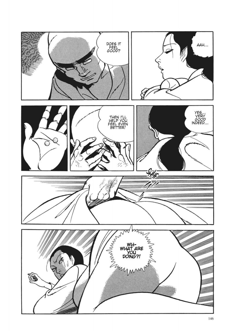 Tsugaru Sangenka Onryou Juusanya 7 6