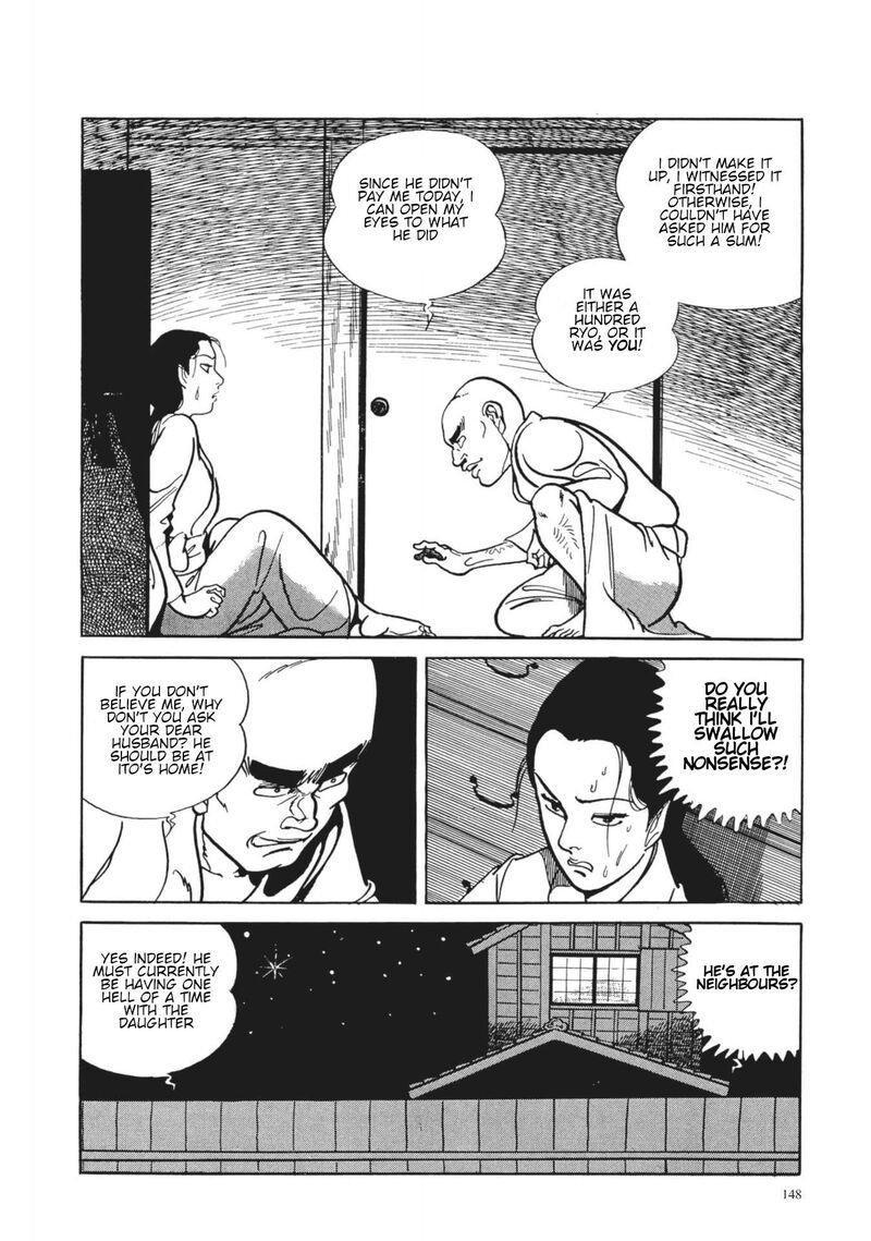 Tsugaru Sangenka Onryou Juusanya 7 8