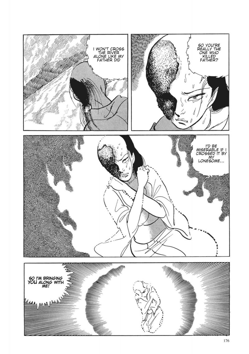 Tsugaru Sangenka Onryou Juusanya 8 10