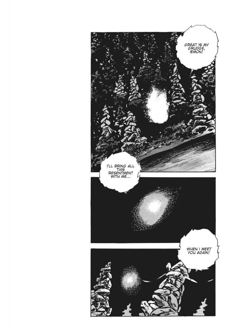 Tsugaru Sangenka Onryou Juusanya 8 11