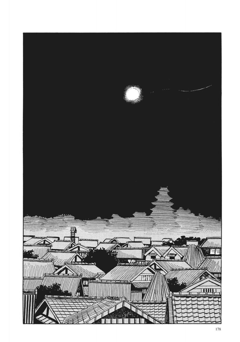 Tsugaru Sangenka Onryou Juusanya 8 12