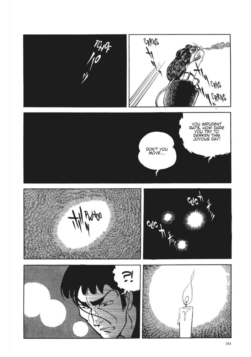 Tsugaru Sangenka Onryou Juusanya 8 17