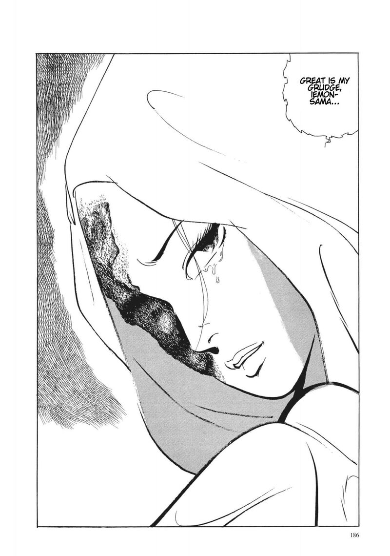 Tsugaru Sangenka Onryou Juusanya 8 19