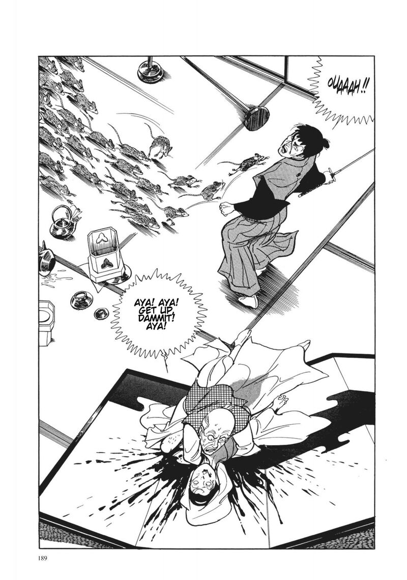 Tsugaru Sangenka Onryou Juusanya 8 22