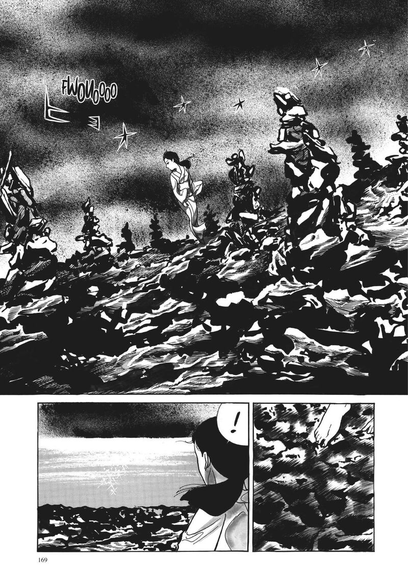 Tsugaru Sangenka Onryou Juusanya 8 4