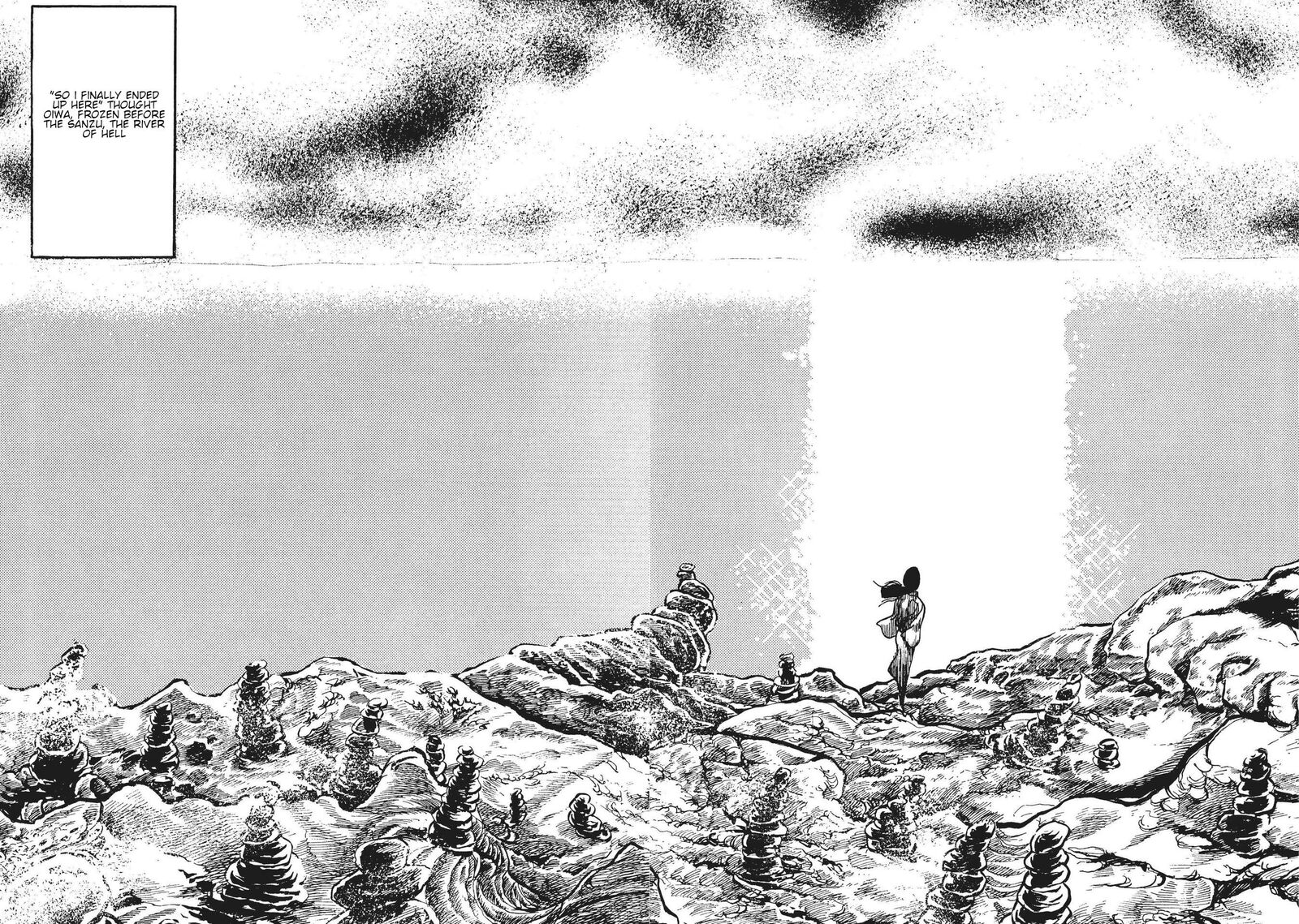 Tsugaru Sangenka Onryou Juusanya 8 5