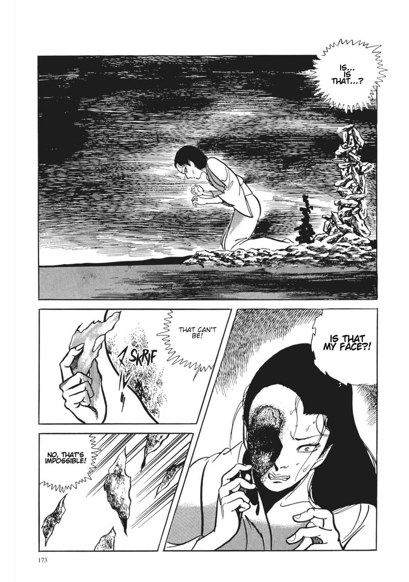 Tsugaru Sangenka Onryou Juusanya 8 7