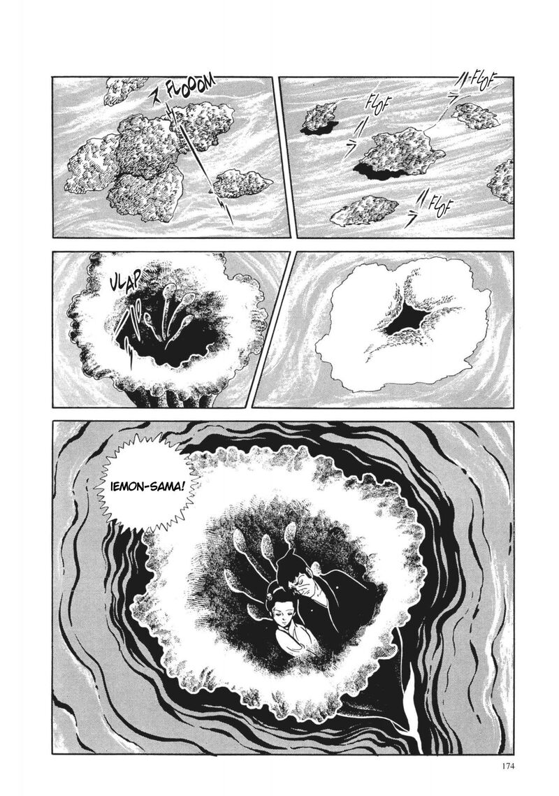 Tsugaru Sangenka Onryou Juusanya 8 8