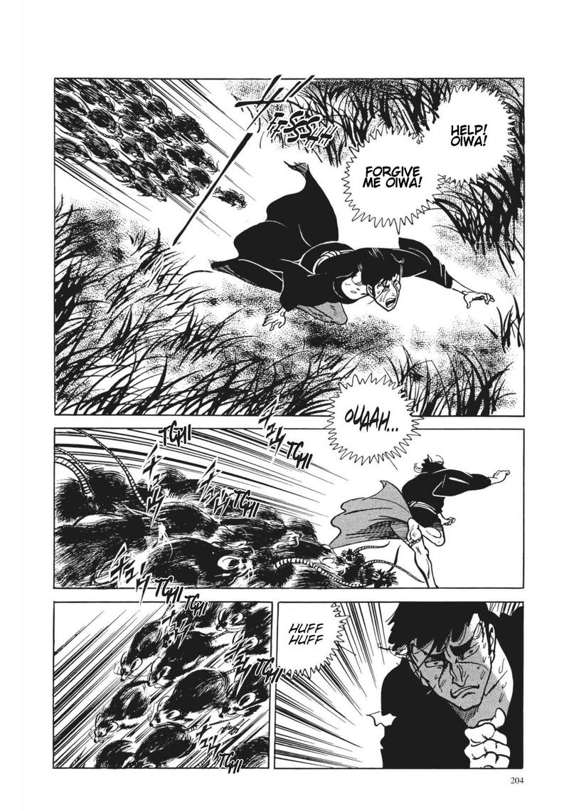 Tsugaru Sangenka Onryou Juusanya 9 13