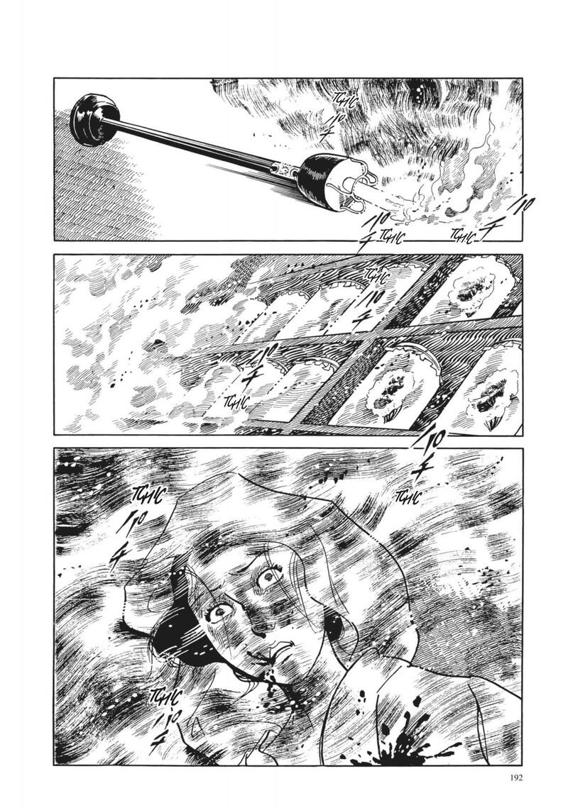 Tsugaru Sangenka Onryou Juusanya 9 2