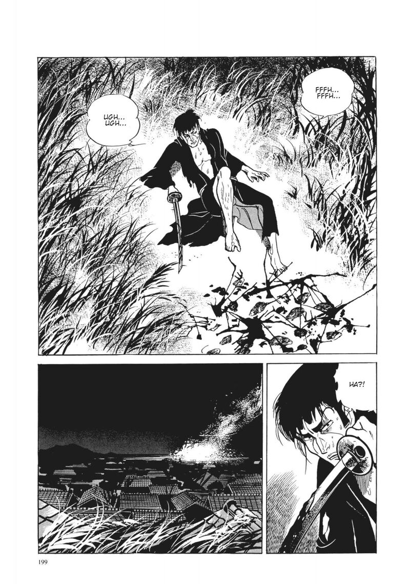 Tsugaru Sangenka Onryou Juusanya 9 8
