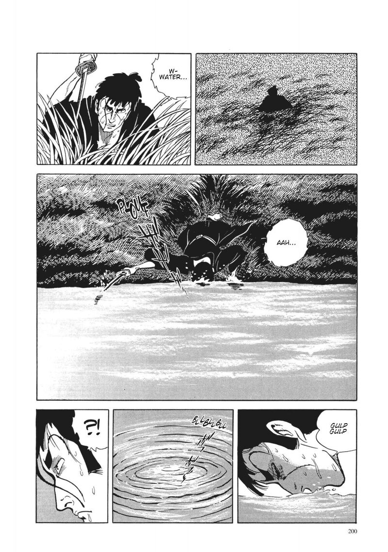 Tsugaru Sangenka Onryou Juusanya 9 9