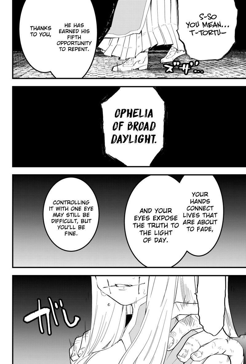 Tsugihagi Darake No Saikyou Yuusha 35 16