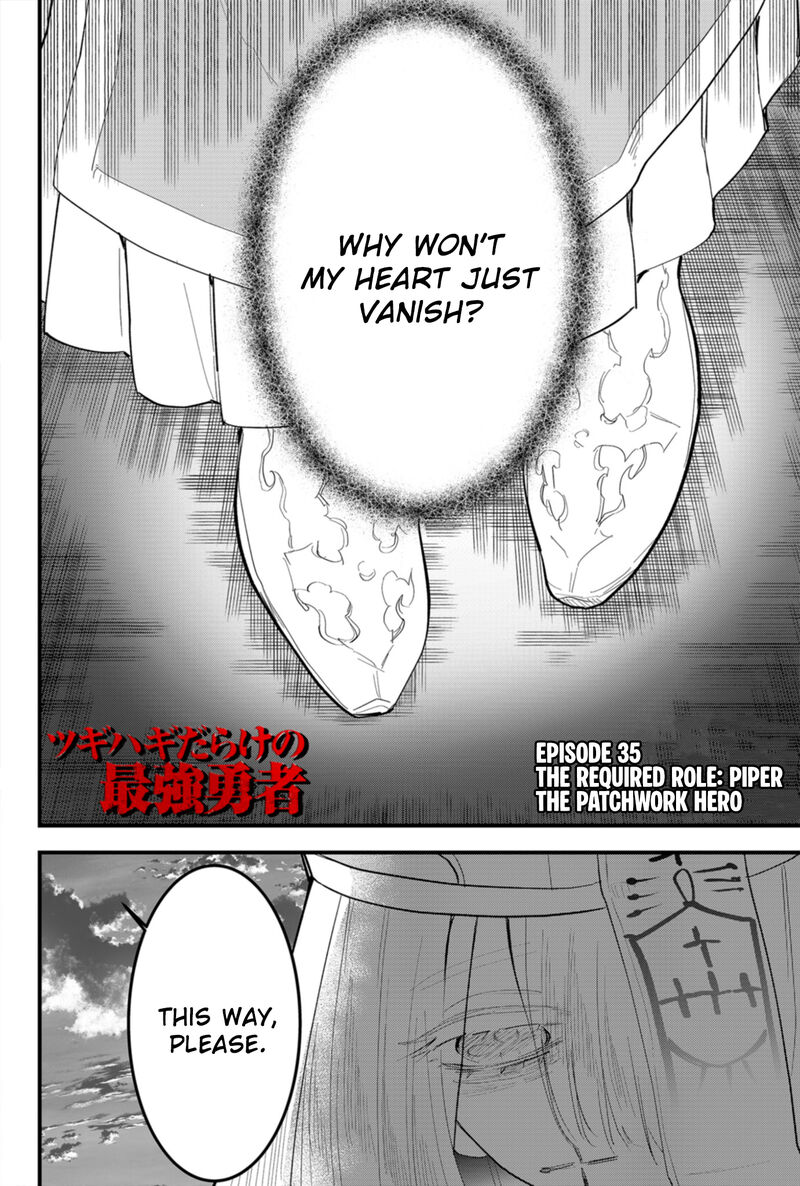 Tsugihagi Darake No Saikyou Yuusha 35 2