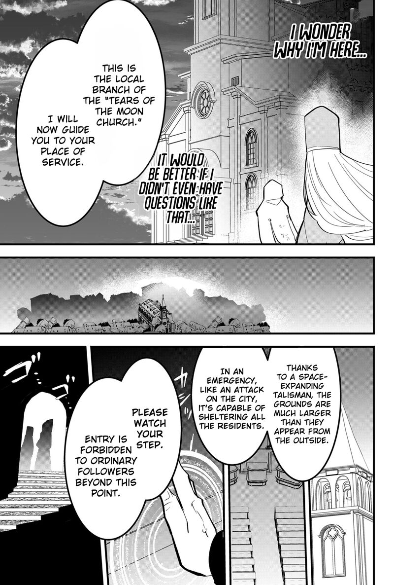 Tsugihagi Darake No Saikyou Yuusha 35 3