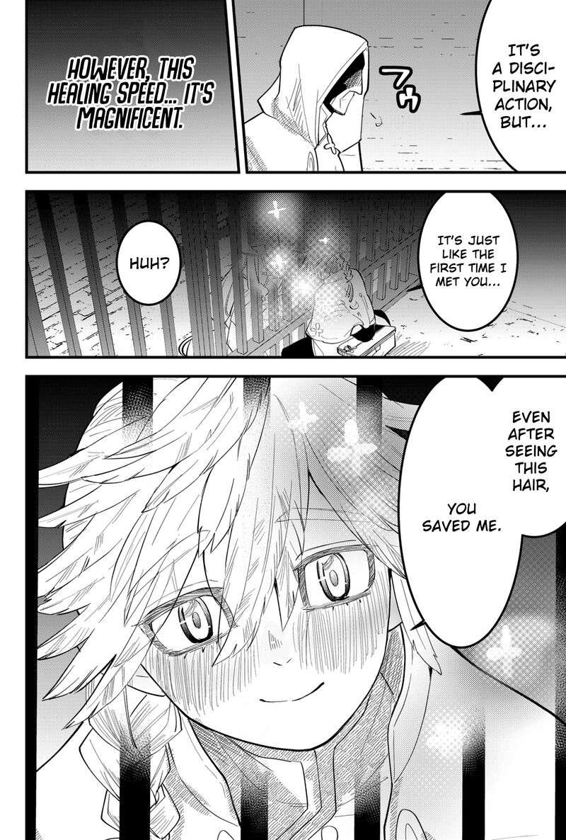 Tsugihagi Darake No Saikyou Yuusha 35 6