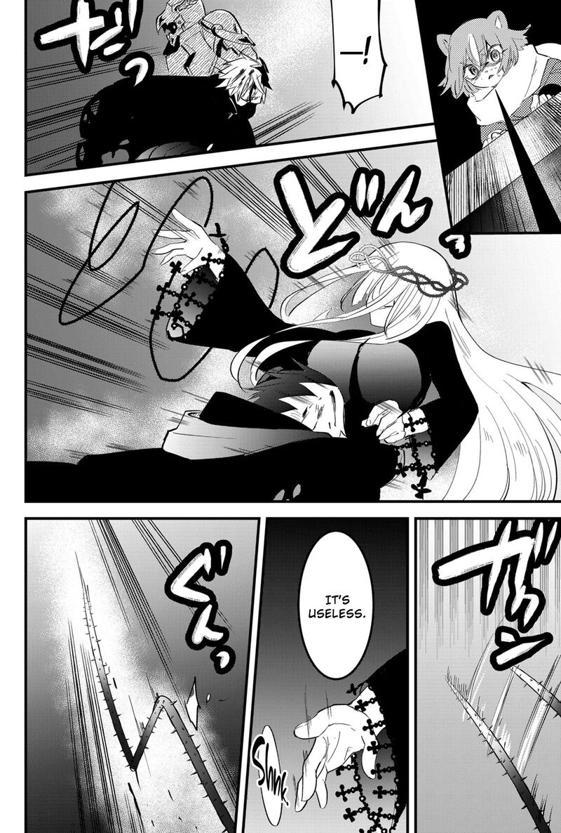 Tsugihagi Darake No Saikyou Yuusha 39 11
