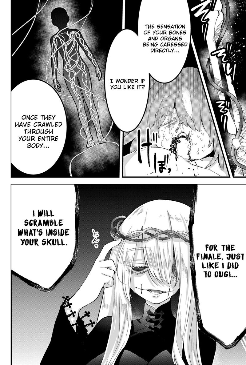 Tsugihagi Darake No Saikyou Yuusha 39 15