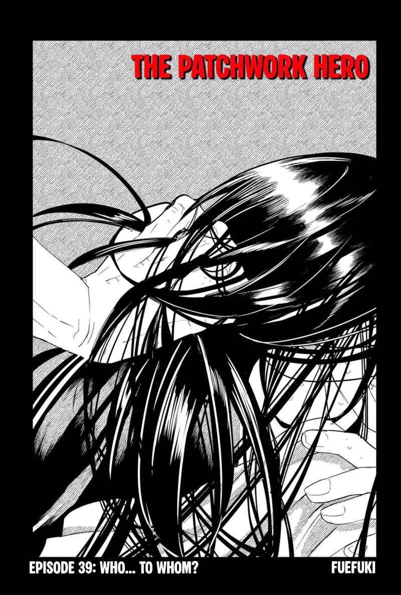 Tsugihagi Darake No Saikyou Yuusha 39 4
