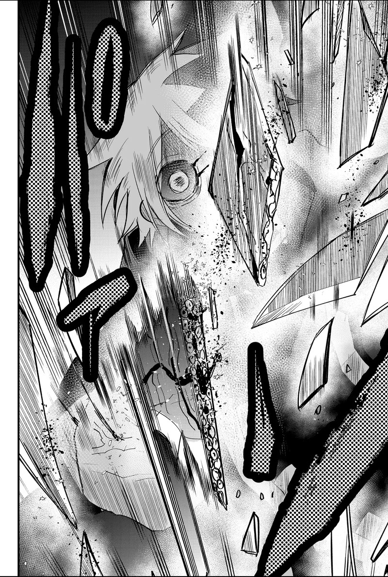 Tsugihagi Darake No Saikyou Yuusha 41 14