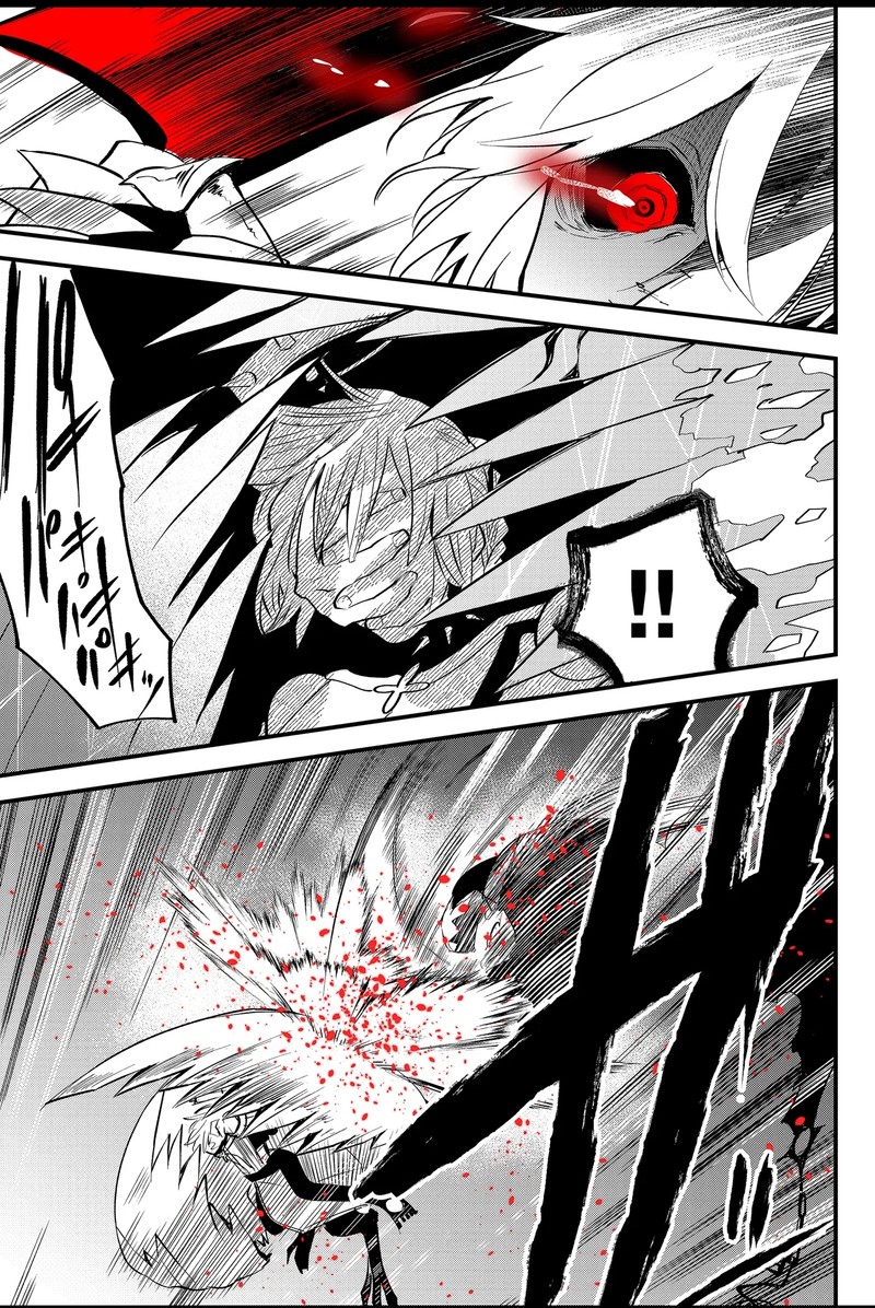 Tsugihagi Darake No Saikyou Yuusha 43 13