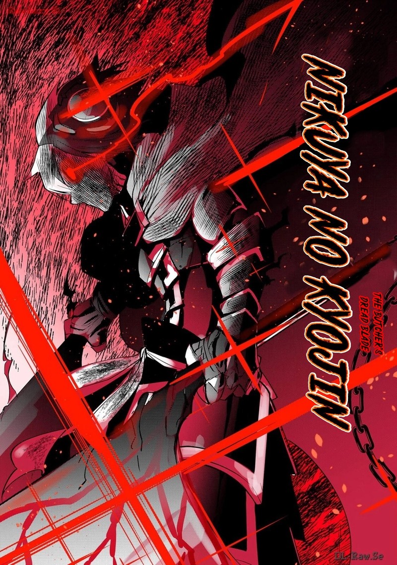 Tsugihagi Darake No Saikyou Yuusha 43 4