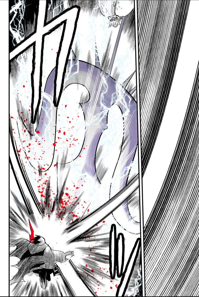 Tsugihagi Darake No Saikyou Yuusha 44 16