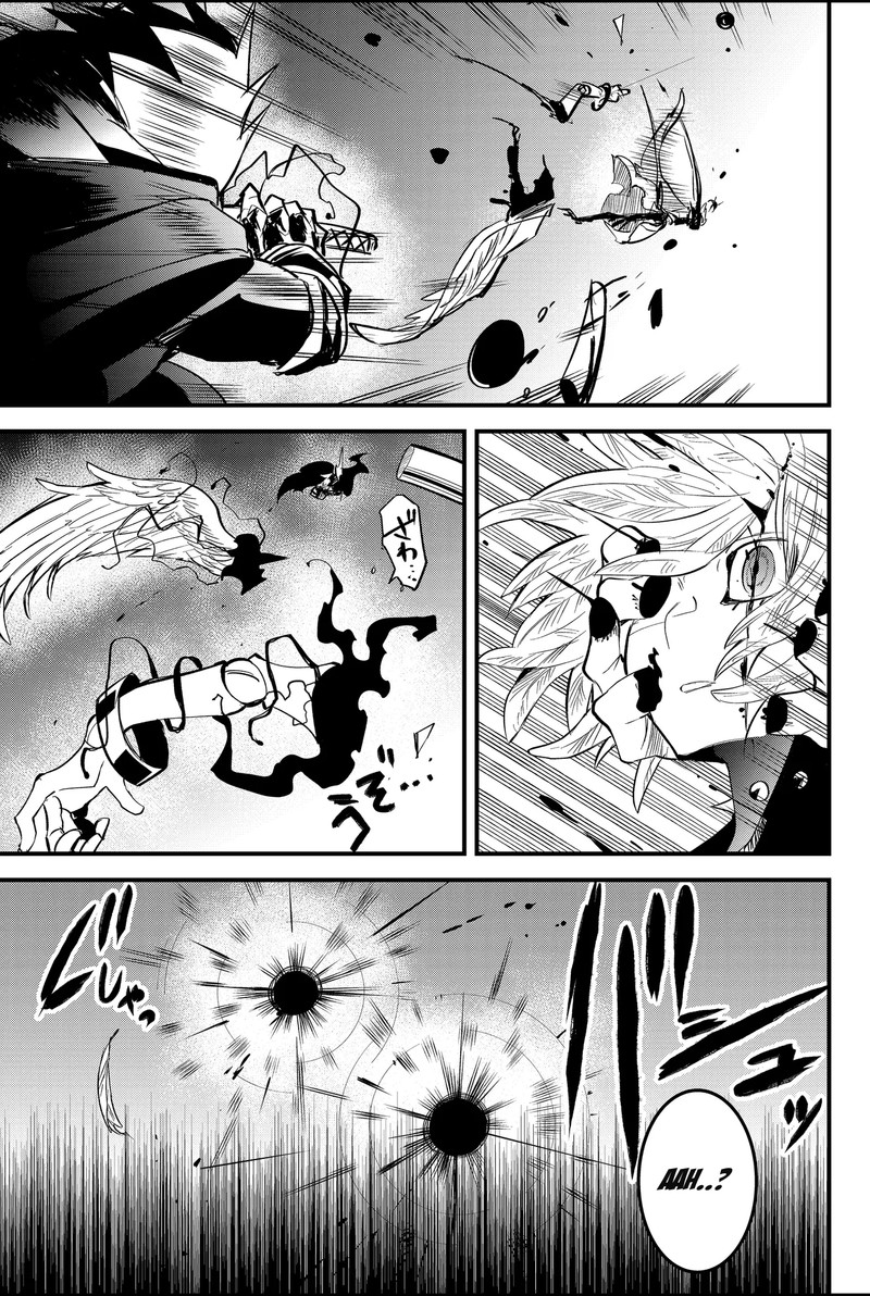 Tsugihagi Darake No Saikyou Yuusha 45 3