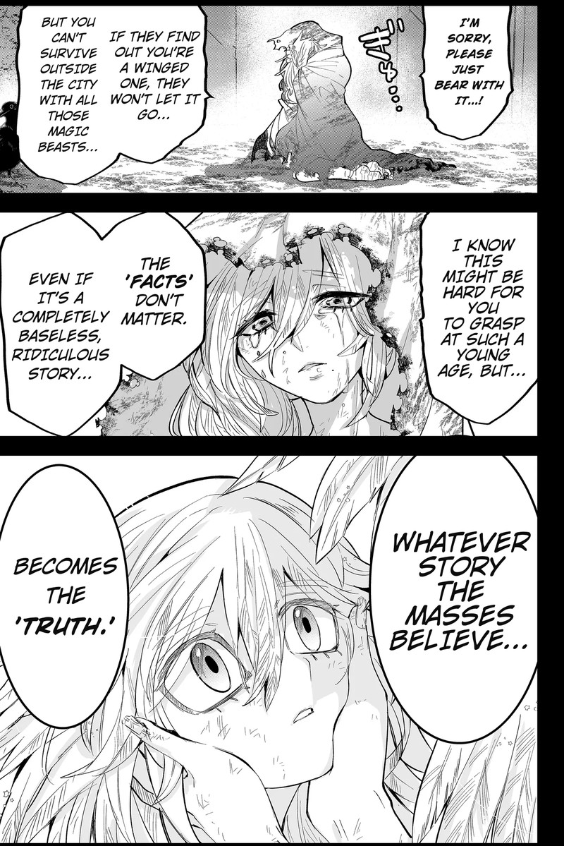 Tsugihagi Darake No Saikyou Yuusha 45 7