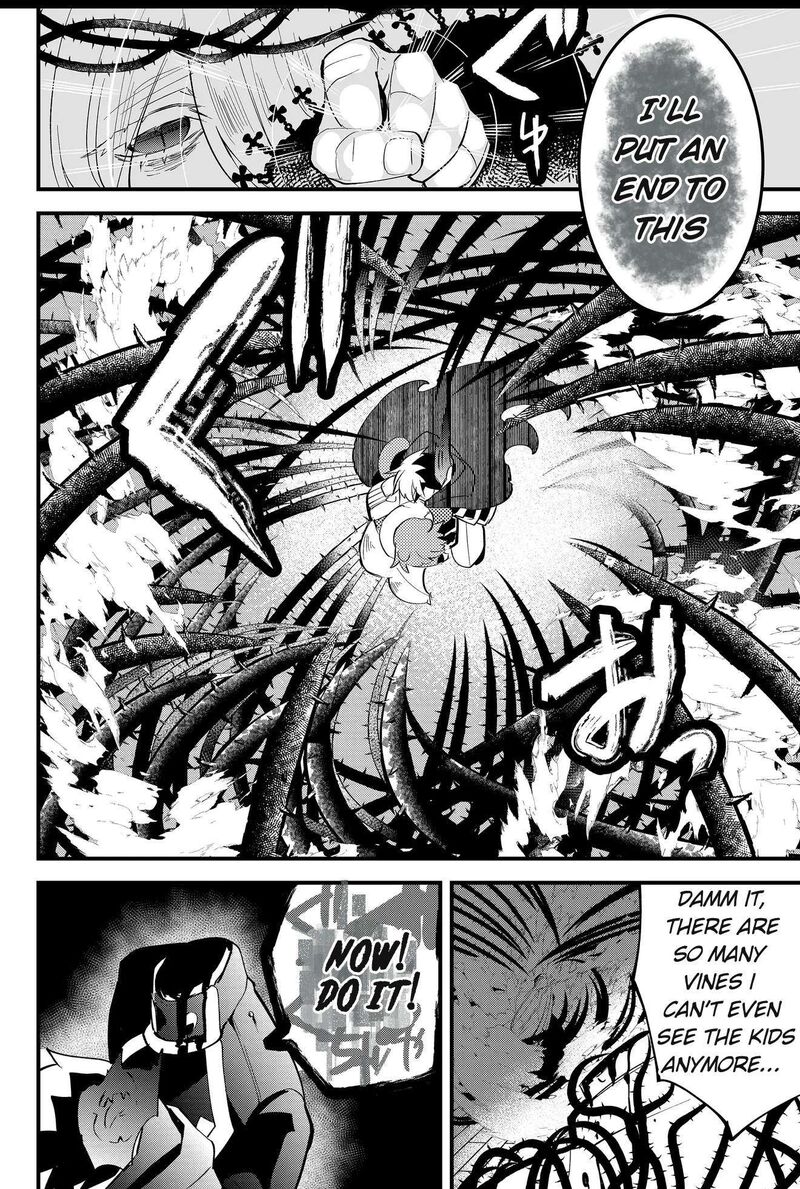 Tsugihagi Darake No Saikyou Yuusha 47 2