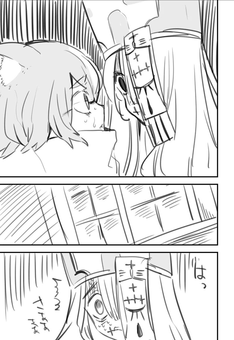 Tsugihagi Darake No Saikyou Yuusha 47b 6