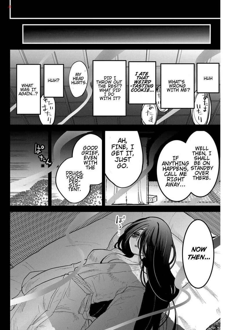 Tsugihagi Darake No Saikyou Yuusha 49 10