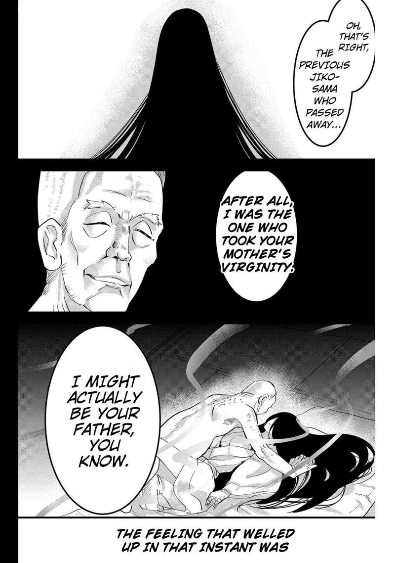 Tsugihagi Darake No Saikyou Yuusha 49 12