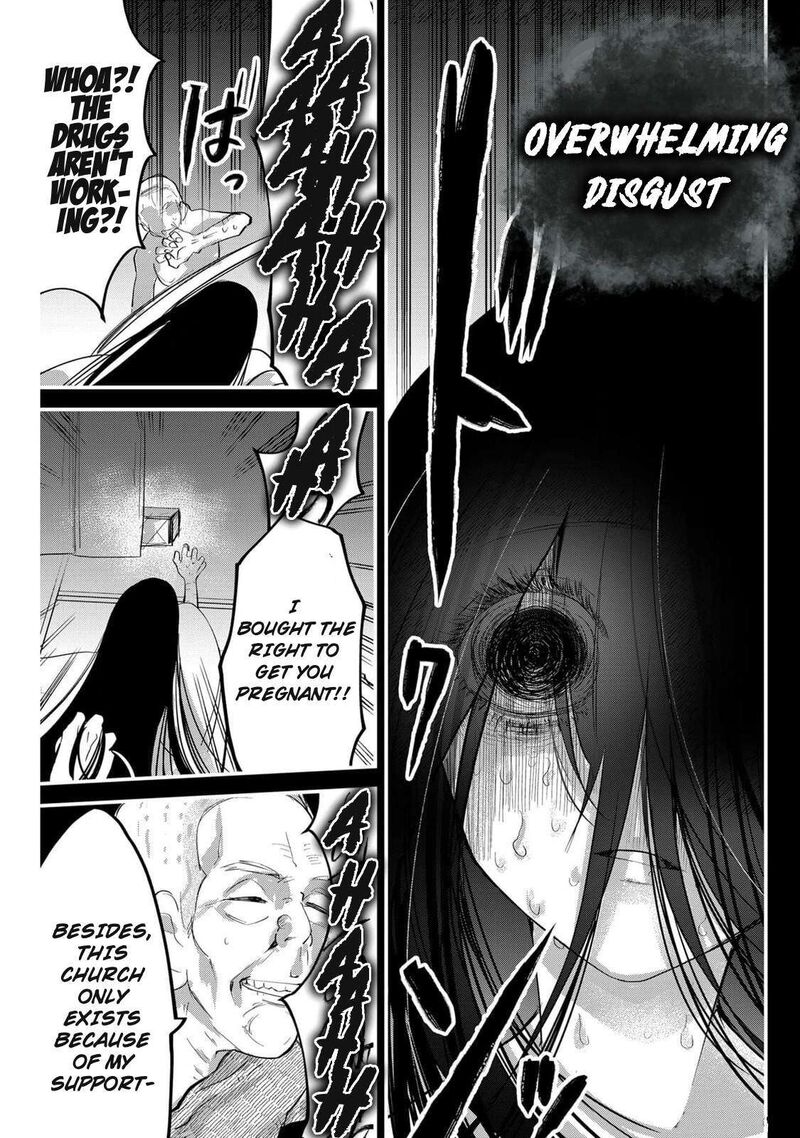 Tsugihagi Darake No Saikyou Yuusha 49 13