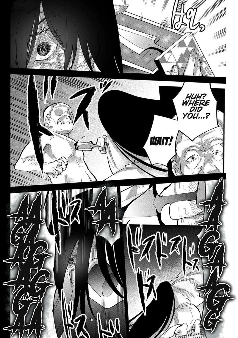 Tsugihagi Darake No Saikyou Yuusha 49 14