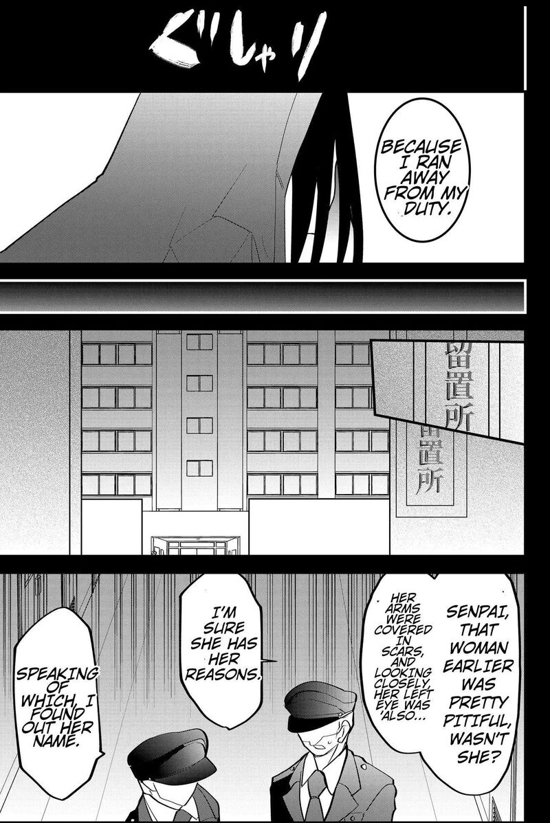 Tsugihagi Darake No Saikyou Yuusha 49 19