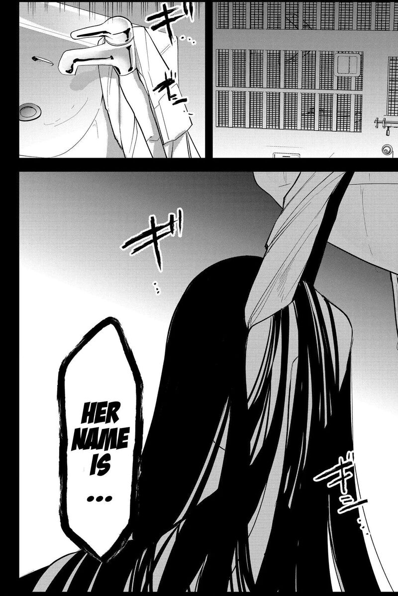 Tsugihagi Darake No Saikyou Yuusha 49 20
