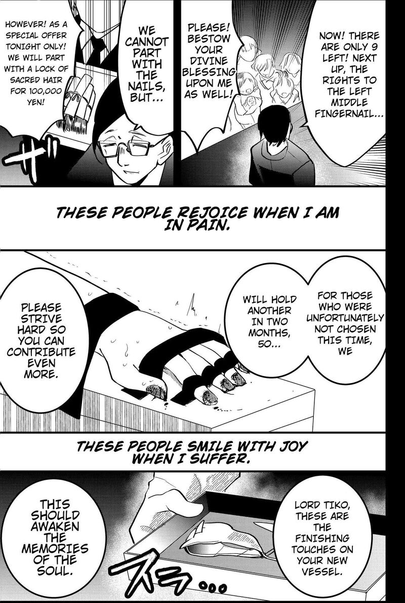 Tsugihagi Darake No Saikyou Yuusha 49 4