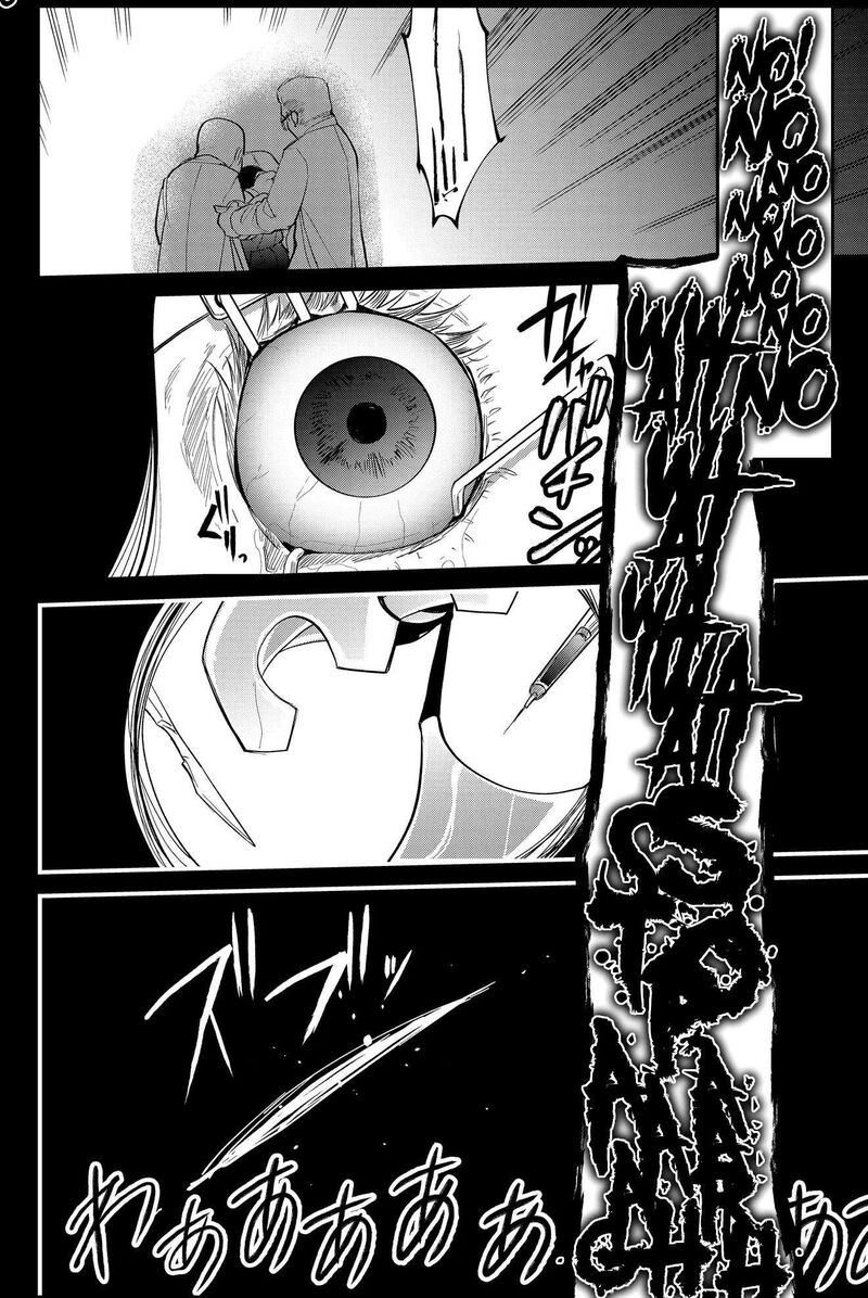 Tsugihagi Darake No Saikyou Yuusha 49 6