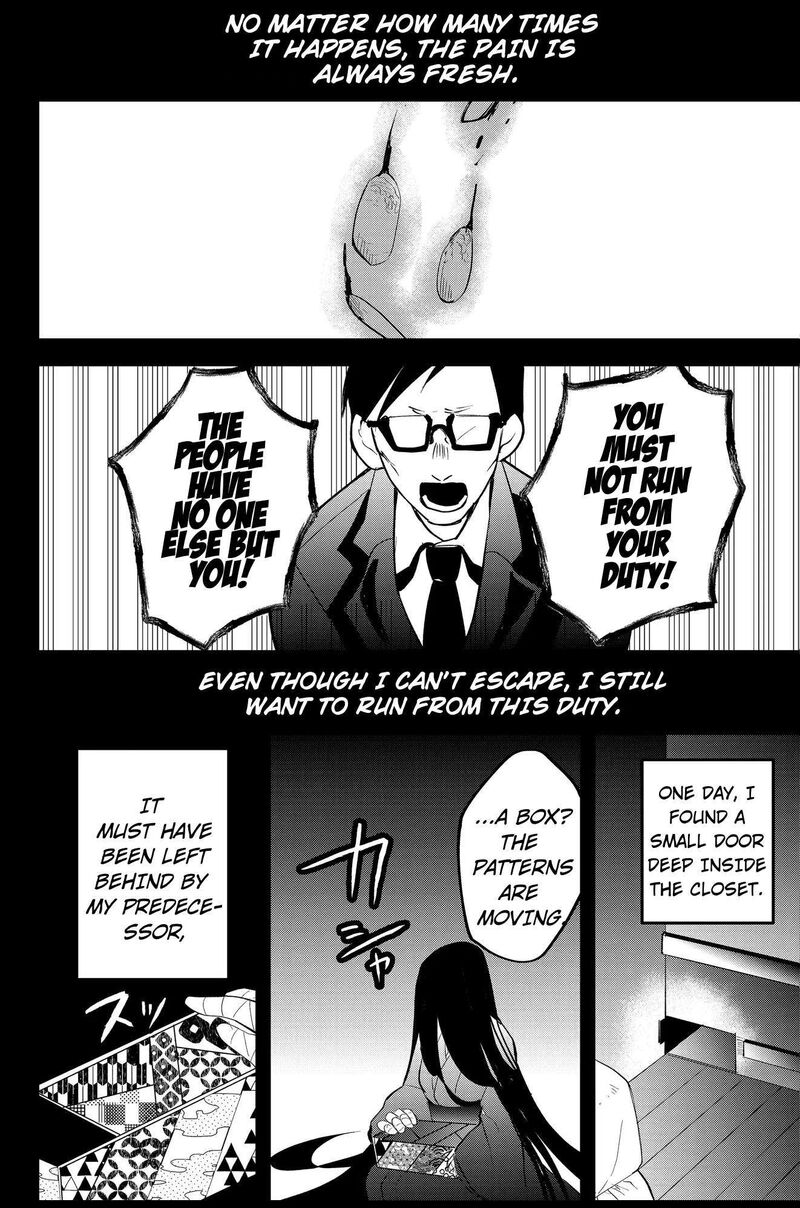 Tsugihagi Darake No Saikyou Yuusha 49 8