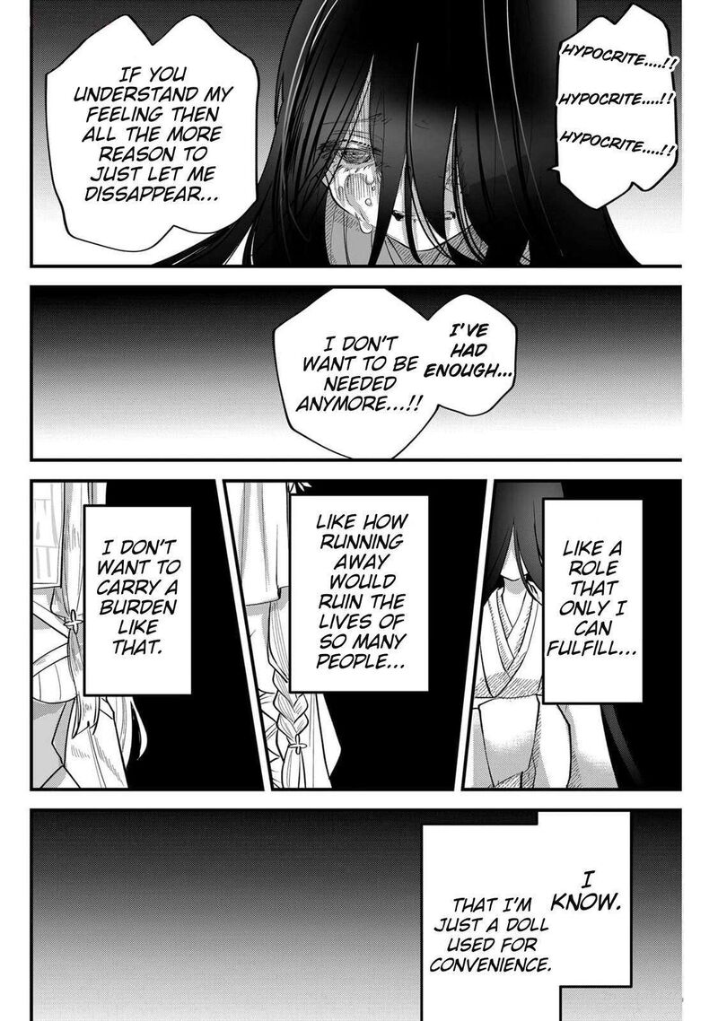 Tsugihagi Darake No Saikyou Yuusha 50 8