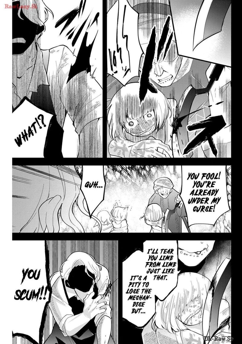 Tsugihagi Darake No Saikyou Yuusha 55 5