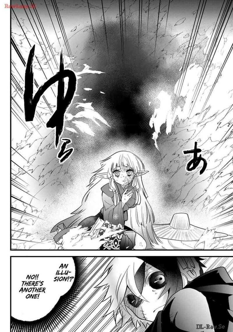 Tsugihagi Darake No Saikyou Yuusha 60 16