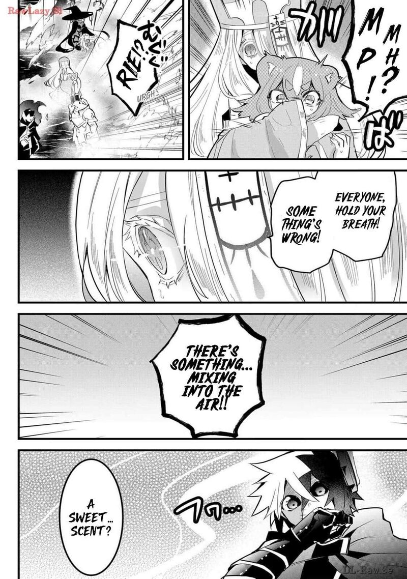 Tsugihagi Darake No Saikyou Yuusha 60 6