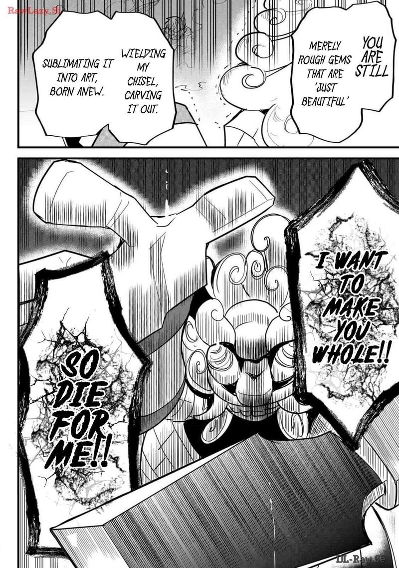 Tsugihagi Darake No Saikyou Yuusha 61 10
